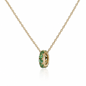 Birth Stone Necklace